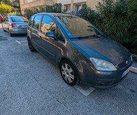 FORD FOCUS SW FORD CMAX 2L TDCI