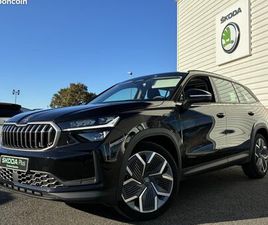 SKODA KODIAQ 1.5 TSI 204 CH PHEV DSG6 5PL SELECTION 5P
