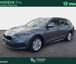 SKODA OCTAVIA COMBI 2.0 TDI 116 CH DSG7 BUSINESS