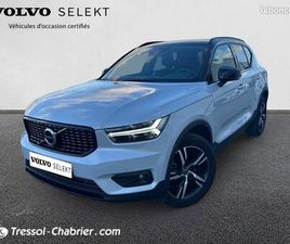 VOLVO XC40 B4 197 CH DCT7 R-DESIGN