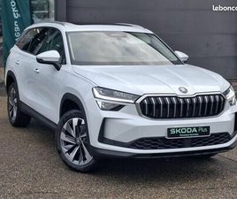 SKODA KODIAQ 1.5 TSI 150 CH HYBRID ACT DSG7 5PL PLUS SUITE NOIR
