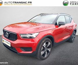 VOLVO XC40 T4 RECHARGE 129+82 CH DCT7 R-DESIGN