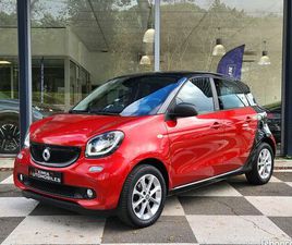 SMART FORFOUR 71CH S&S TWINAMIC PASSION + GPS * GARANTIE 12 MOIS