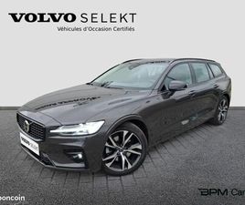 VOLVO V60 B4 197CH ULTRA STYLE DARK DCT 7