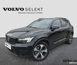 VOLVO XC40 B3 163CH PLUS DCT 7