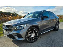 MERCEDES GLC COUPE GLC COUPE 250 GLC COUPÉ 250 D 204CH FASCINATION 4MATIC 9G-TRONIC