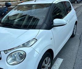 CITROEN C1 CITROËN C1 BLANCHE