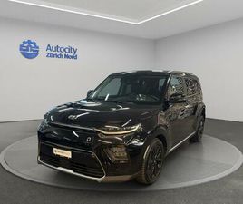 KIA E-SOUL STYLE: RÉSERVER UN ESSAI SUR ROUTE !