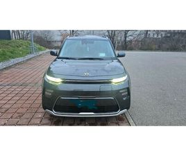 KIA E-SOUL E SOUL STYLE