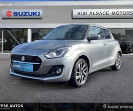 SUZUKI SWIFT 1.2 DUALJET HYBRID 83CH PACK