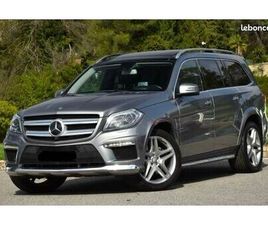 MERCEDES GL GL 350 MERCEDES GL 350 CDI 7GTRONIC