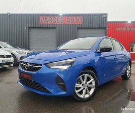 OPEL CORSA OPEL CORSA 1.2 75CH EDITION ECRAN CAR PLAY EXPORT ALGERIE 2023