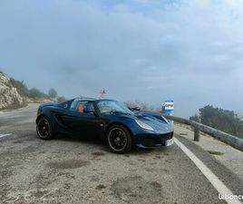 LOTUS ELISE LOTUS ELISE HÉRITAGE ÉDITION TYPE 18