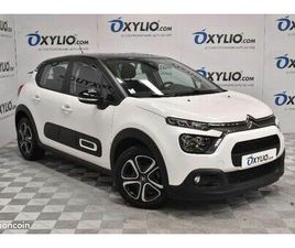 CITROËN C3 III (2) 1.2 PURETECH S&S EAT6 110 CV SHINE