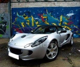LOTUS ELISE S2 MK2 1.8 120 SPORTS TOURER