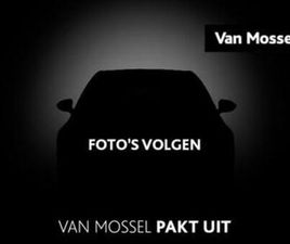 JAGUAR E-PACE 1.5 P300E AWD R-DYNAMIC S | PANORAMADAK | BLAC — JAGUAR — MARKTPLAATS