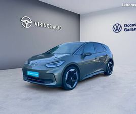 VOLKSWAGEN ID.3 S VOLKSWAGEN ID.3 204 CH PRO S LIFE MAX
