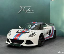 LOTUS EXIGE S ROADSTER I KIT KOMO-TEC 430CH I IPS I GARANTIE I SUIVI COMPLET