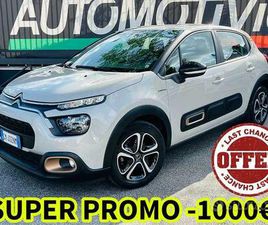 CITROEN C3 C3 1.2 C SERIES EXCLUSIVE PACK SUPER PR