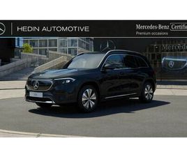 MERCEDES EQB 250 EQB BUSINESS LINE | SMARTPHONE INTEGRATIE | ACHTERUITRIJCAMERA |