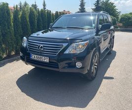 LEXUS LX 570