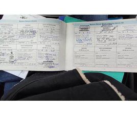 PEUGEOT 307 PEUGEOT 307 2.0 CANTON FRIBOURG