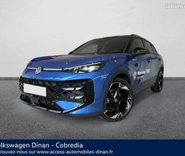 VOLKSWAGEN T-ROC 1.5 ETSI 150CH R-LINE DSG7