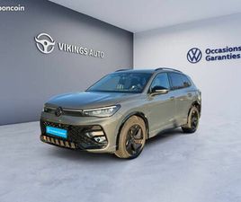VOLKSWAGEN TIGUAN 2.0 TDI 150CH DSG7 R-LINE EDITION