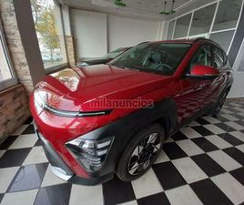 HYUNDAI - KONA