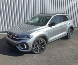 VOLKSWAGEN T-ROC 2.0 TDI 150 START/STOP DSG7 R-LINE