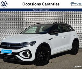 VOLKSWAGEN T-ROC 1.5 TSI EVO 150 START/STOP DSG7 R-LINE