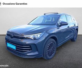 VOLKSWAGEN TIGUAN 1.5 EHYBRID 272CH DSG6 ELEGANCE