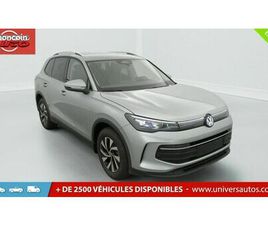 VOLKSWAGEN TIGUAN NOUVEAU 1.5 ETSI 150CV DSG7 LIFE PLUS