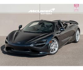 2026 MCLAREN 750S