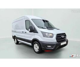 FORD TRANSIT TRANSIT L2H2 2.0 DIESEL 131HP(41 790 TTC)
