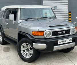 AS NEW CONDITION+RARE SOUGHT AFTER COLOUR