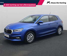 1.0TSI/115PK BUSINESS EDITION DSG · APPLE/ANDROID