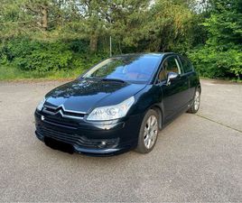 CITROËN C4 VTS 2.0 • 177 PS • SELTEN • WENIG KM • COUPÉ