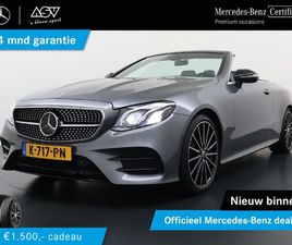 MERCEDES CLASSE E CABRIO E 200 MERCEDES-BENZ E-KLASSE CABRIO 200 AMG-LINE | AIRSCARF & AIRCAP | DISTRONIC CRUISE CONTROL | MEMORY SEATS | 360° CAMERA | SFEERVERLICHTING | MULTIBEAM LED KOPLAM