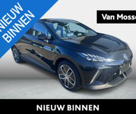 MG MG4 64 KWH LUXURY