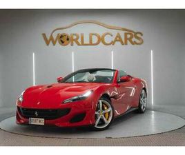 FERRARI PORTOFINO T V8 DCT 2+2 PLAZAS