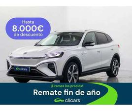 COMFORT RWD 70KWH 132KW