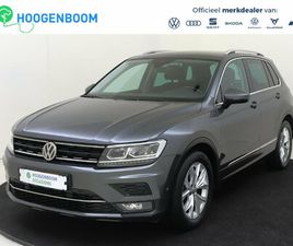 VOLKSWAGEN TIGUAN 1.5 TSI ACT HIGHLINE | ACHTERUITRIJCAMERA | PARKEERASSISTENT | 3-ZONE AIRCO | ADAPTIEVE CRUISE CONTROL | CARPLAY | DIGITAL COCKPIT | NAVIGATIE |
