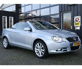 VOLKSWAGEN EOS 3.2 V6 251 PK AUTOMAAT | NL-AUTO | LEDER | CRUISE | NAVI | STOELVERWARMING