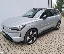 VOLVO EX90 111KWH TWIN PERFORMANCE AWD ULTRA 7 OS