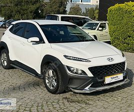 HYUNDAI KONA 1.0 T-GDI