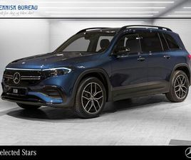 MERCEDES EQB EQB 250 250 AMG|ADVANCEDPLUS|NATTPAKKE|DISTRONIC|R.KAM|MEMORY