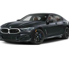 BMW SERIE 8 M850I XDRIVE 2026 BMW M850 GRAN COUPE I XDRIVE