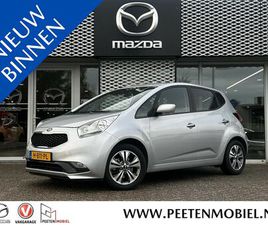 KIA VENGA - 1.6 CVVT DYNAMICPLUSLINE | STUURVERWARMING | ELEKTRISCHE SPIEGELS | KEYLESS ENTRY |