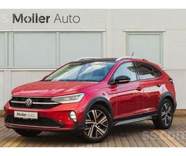 VOLKSWAGEN TAIGO, CENA 20 650 €. VW TAIGO STYLE 1.0 TSI, AUTOMĀTS, GARANTIJA PĀRBAUDĪTS SVARĪGAS - SLUDINĀJUMI